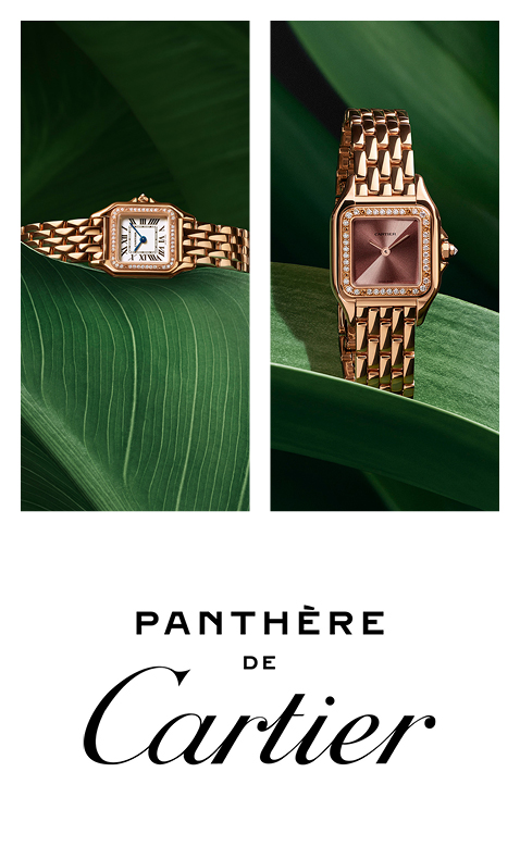 Panth re de Cartier watch collection at Cartier Ala Moana Center